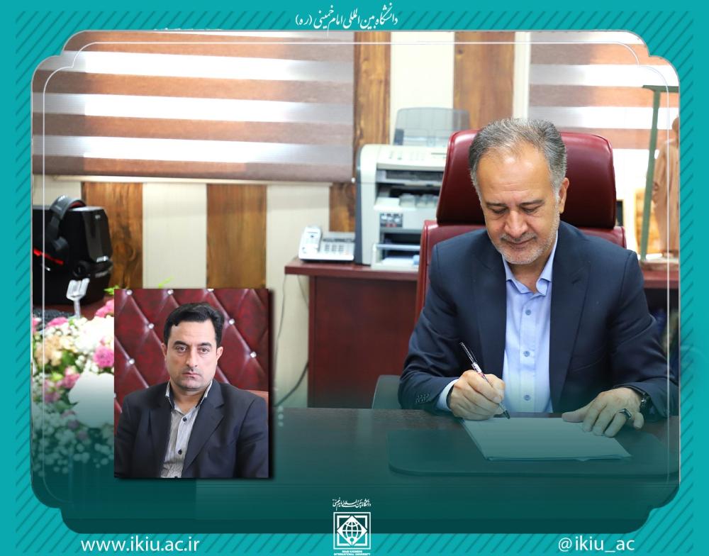 انتصاب سرپرست معاونت دانشجویی دانشگاه