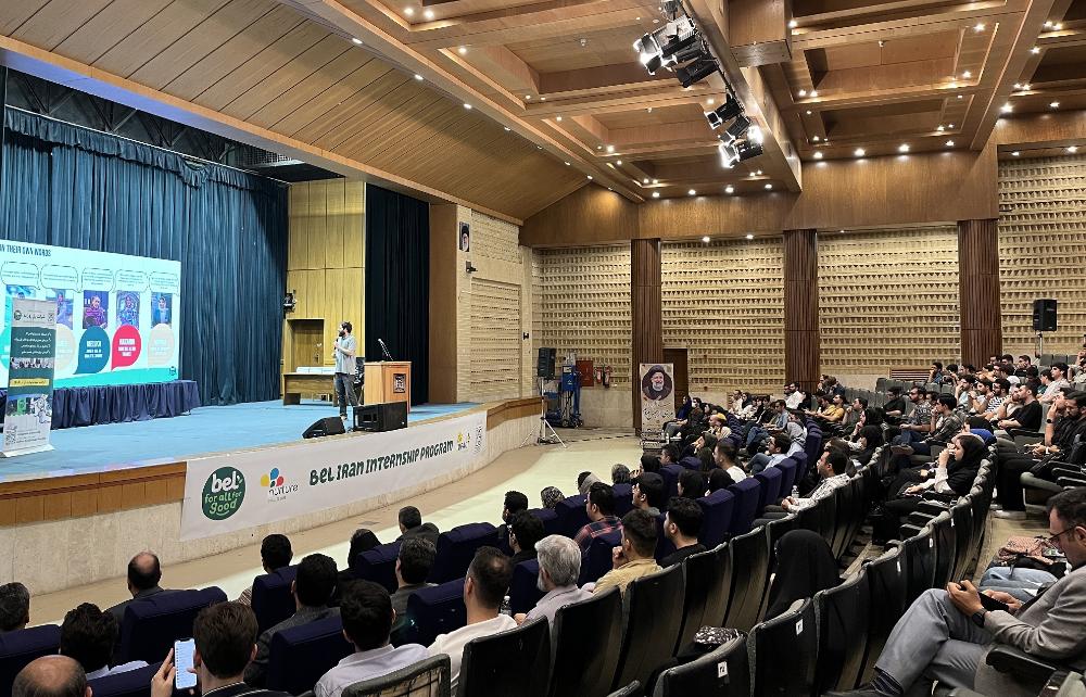 برگزاری رویداد کارآموز حرفه‌ای در شرکت بل روزانه