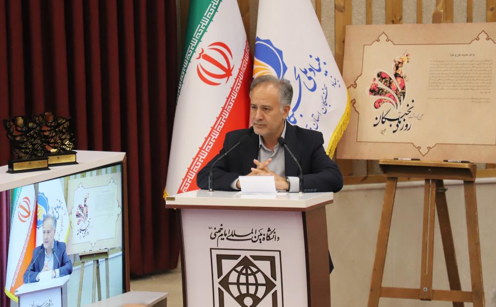 دانشگاه بین‌المللی امام‌خمینی(ره) ماموریت‌گرا و نخبه‌پرور/ رونمایی از 11 محصول دانش‌بنیان در دانشگاه بین‌المللی امام‌خمینی(ره)